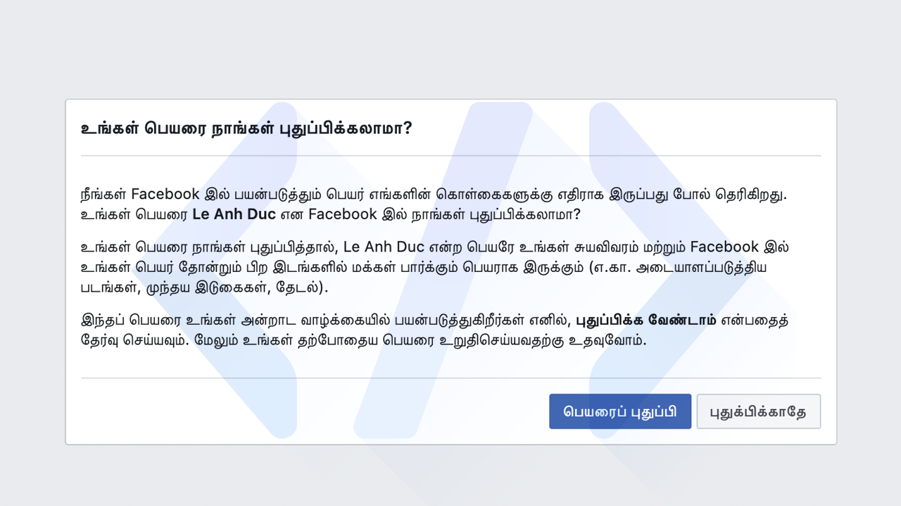 Rename tích ẩn - Hướng dẫn đổi tên Facebook ký tự ẩn mới nhất